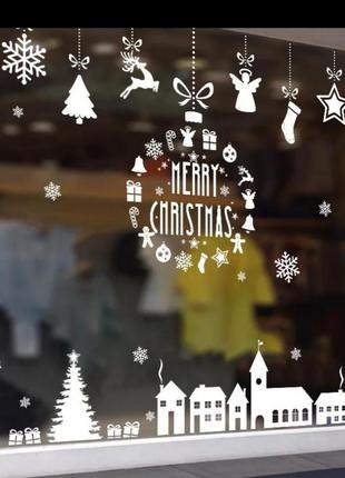 Новорічна силіконова наклейка на вікна - розмір наклейки 60*90см