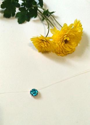 Підвіска-невидимка 35 грн