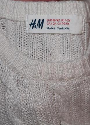 Тепла  тунічка від нм 2