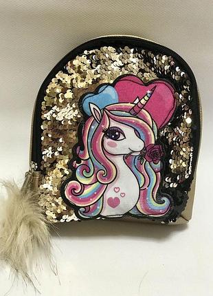 Рюкзачок з паєтками і миготливими очима