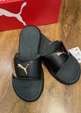 Нові шльопанці