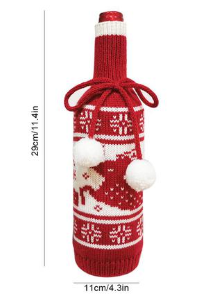Прикраса пляшок на новий рік з орнаментом