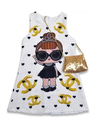 Платье для девочки белое с куколкой lol