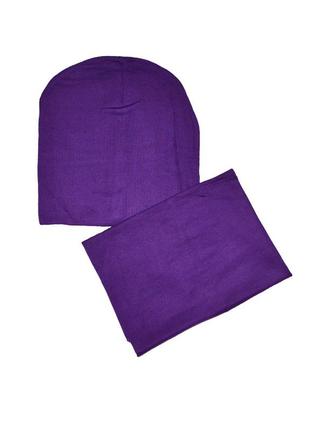 Набір шапка і снуд для дітей з трикотажу