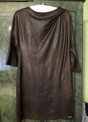 Плаття повсякденне