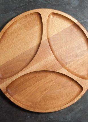 Менажниця дерев'яна секційна тарілка з роздільниками для подачі м'ясних страв і закусок "спін" ясень д29 см