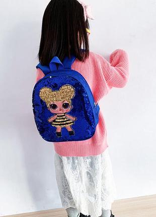 Детский рюкзак с пайетками и куклой лол. розовый, голубой, черный, красный, синий, малиновый1 фото