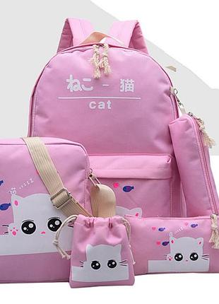 Комплект из 5 предметов рюкзака, сумочки, косметички, мешочка и пенала