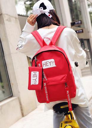 Классный рюкзак для девочки hey с пеналом1 фото