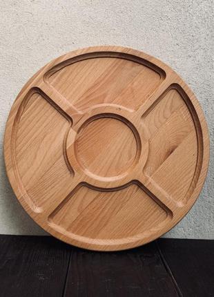Менажница деревянная секционная тарелка с разделителями для подачи мясных блюд и закусок "кельт" ясень д24 см2 фото