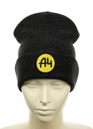 Шапка  "a 4"  темно-серый