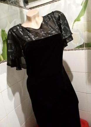 Вечірній, оксамитове плаття