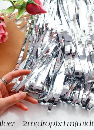 Дощик для фотозони 2 м на 1 м сріблястий