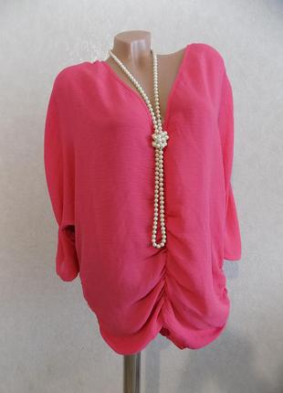 Кофта блуза шифоновая яркая розовая фирменная yaya размер 48-50