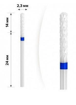 Керамическая фреза mart (м-213) - бочонок палочка blue 2. 3*14