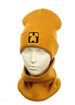 Зимний подростковый комплект "minecraft" горчичный