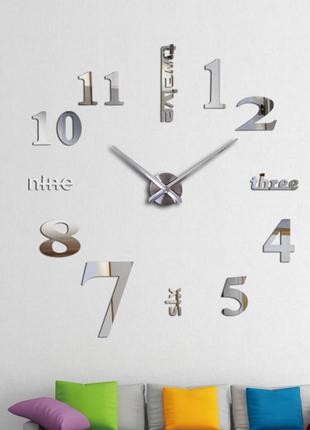 3d настенные часы, бескаркасные часы, часы наклейка серебристые 90-120см