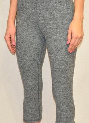 Новые спортивные лосины h&m