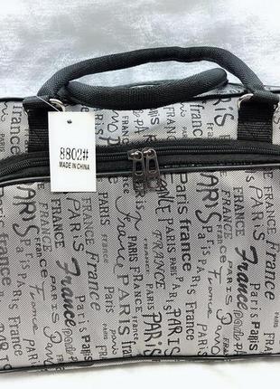 Тканинна жіноча дорожня сумка для ручної поклажі бежева