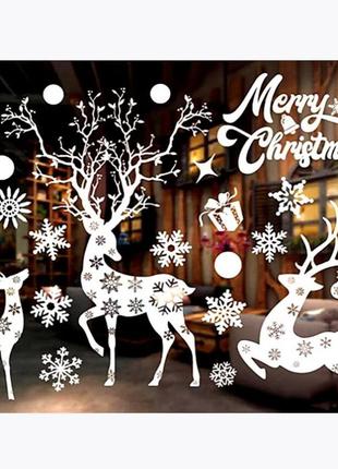 Наклейки до нового року "новорічні олені і сніжинки" - (картина на 2-х аркушах розміри 53*37см), силікон