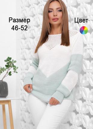 Двухцветный свитер 1631 фото