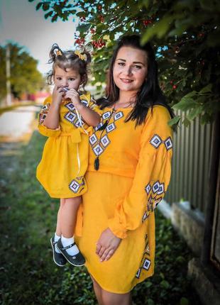 Вишиванки family😍🧡