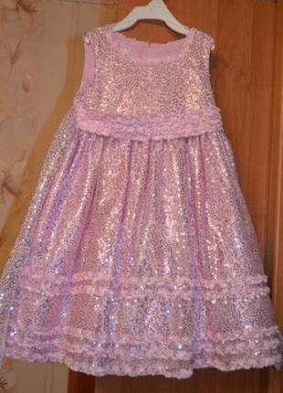 Супер-нарядное платье