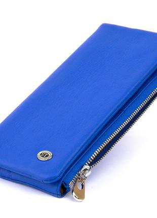Вертикальний гаманець на кнопці унісекс st leather 19205 синій