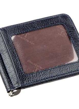 Практична кліпса для чоловіків на магніті st leather 18939 синій