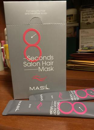 Маска для волосся masil 8 second salon hair mask