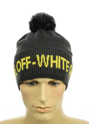 Молодіжна чоловіча шапка "off white"