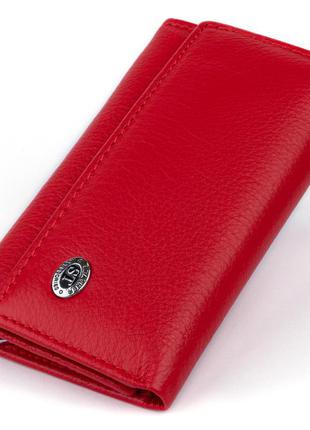 Ключница-кошелек женская st leather 19222 красная1 фото