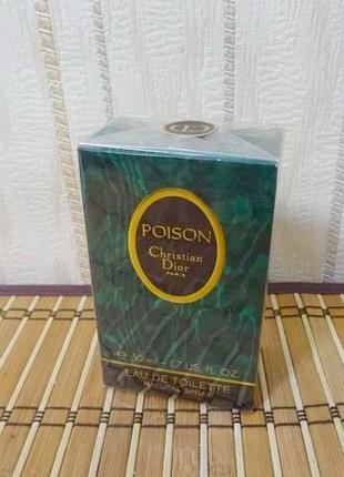 Christian dior poison_1985 г💥оригинал распив аромата затест3 фото