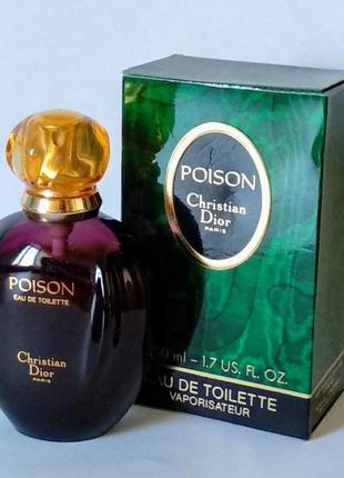 Christian dior poison_1985 г💥оригинал распив аромата затест4 фото