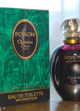 Christian dior poison 1985 г 💥оригінал розпив аромату затест