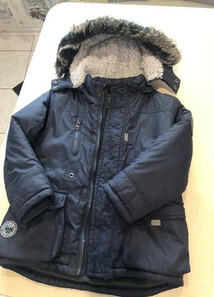 Курточка зимняя
