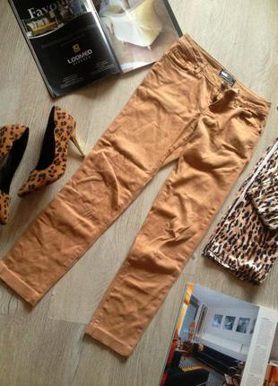 Yes yes jeans штаны брюки