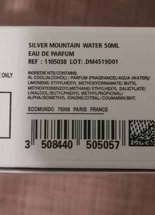 Creed silver mountain water 100 ml original8 фото