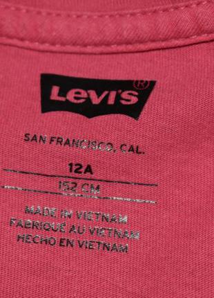Лонгслив levis 5