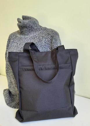 Шоппер сумка торба тканинна чорна оксфорд на блискавці на плечі унісекс