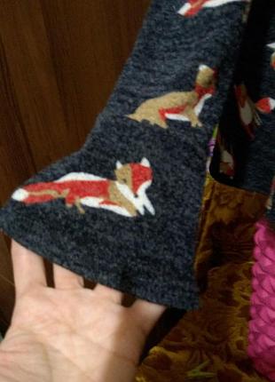 Джемпер 4