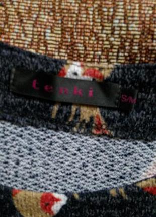 Джемпер 7
