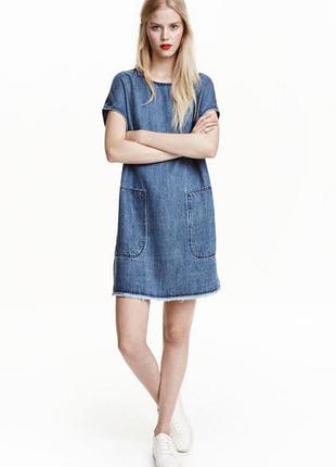 Фирменное платье оверсайз h&m denim