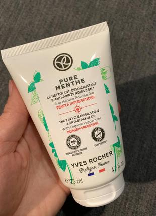 Гель-скраб для матовості шкіри