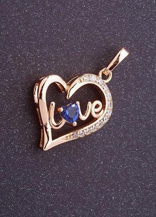Кулон подвеска xuping сердце сердечко love синий камень