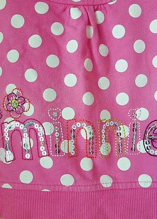 Безрукавка, жилетка, минные 3