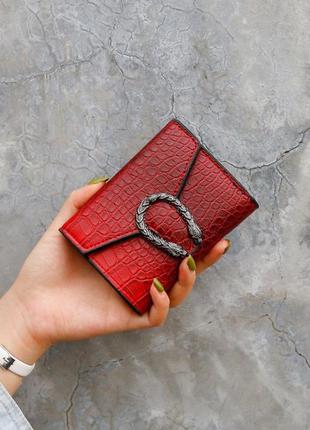 Жіночий міні гаманець клатч підкова під рептилію, маленький гаманець еко шкіра з підковою