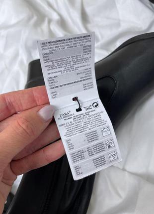 Чёрные ботфорты zara с кнопками