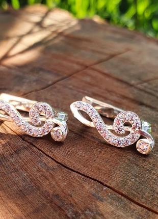 Серьги скрипичный ключ из серебра