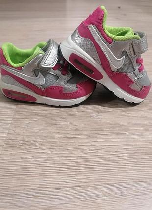 Дитячі кросівки nike air max 2
